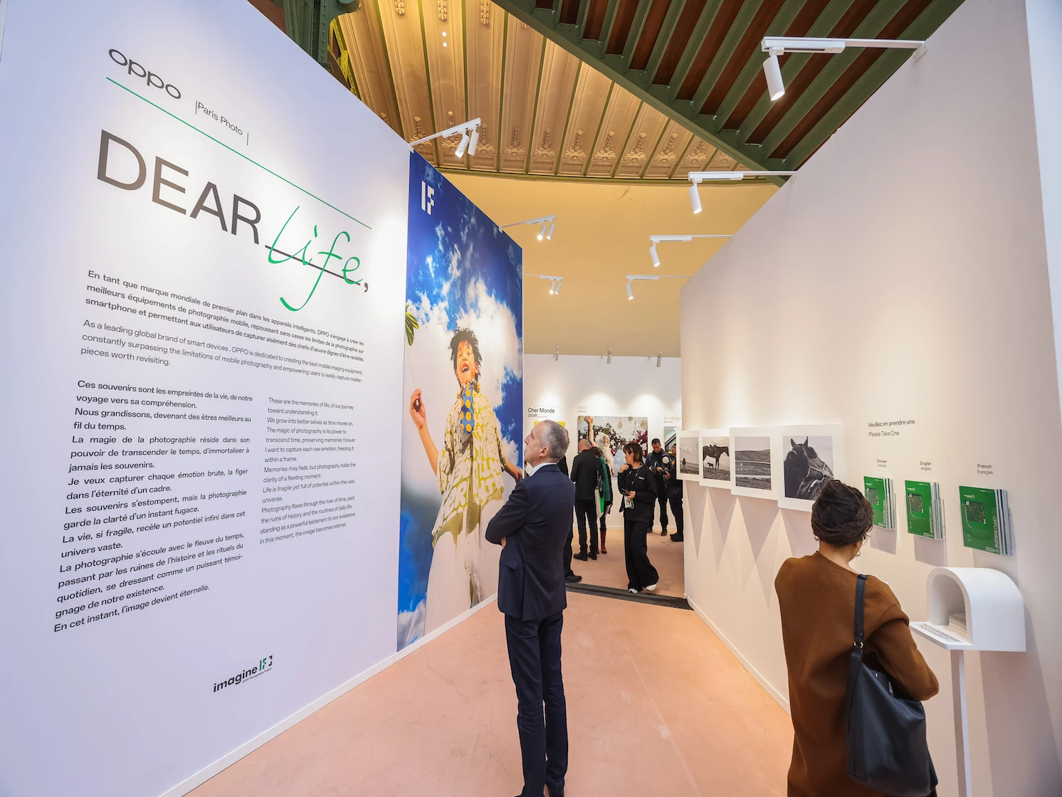 OPPO Celebrates Global Photography Talent at Paris Photo Fair under the theme of  "Dear Life"
OPPO and HKPo...