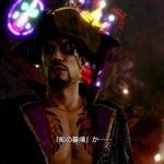 Hands-On Preview: Yakuza’s Pirate Adventure in Hawaii Like a Dragon: Pirate Yakuza in Hawaii – hands-on report