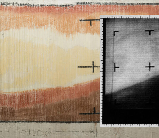 NASA Imaging Innovations Transform Global Perception of Mars NASA’s Mariner 4 captured the first-ever close-up image of Mars on July 14, 1965 with inset