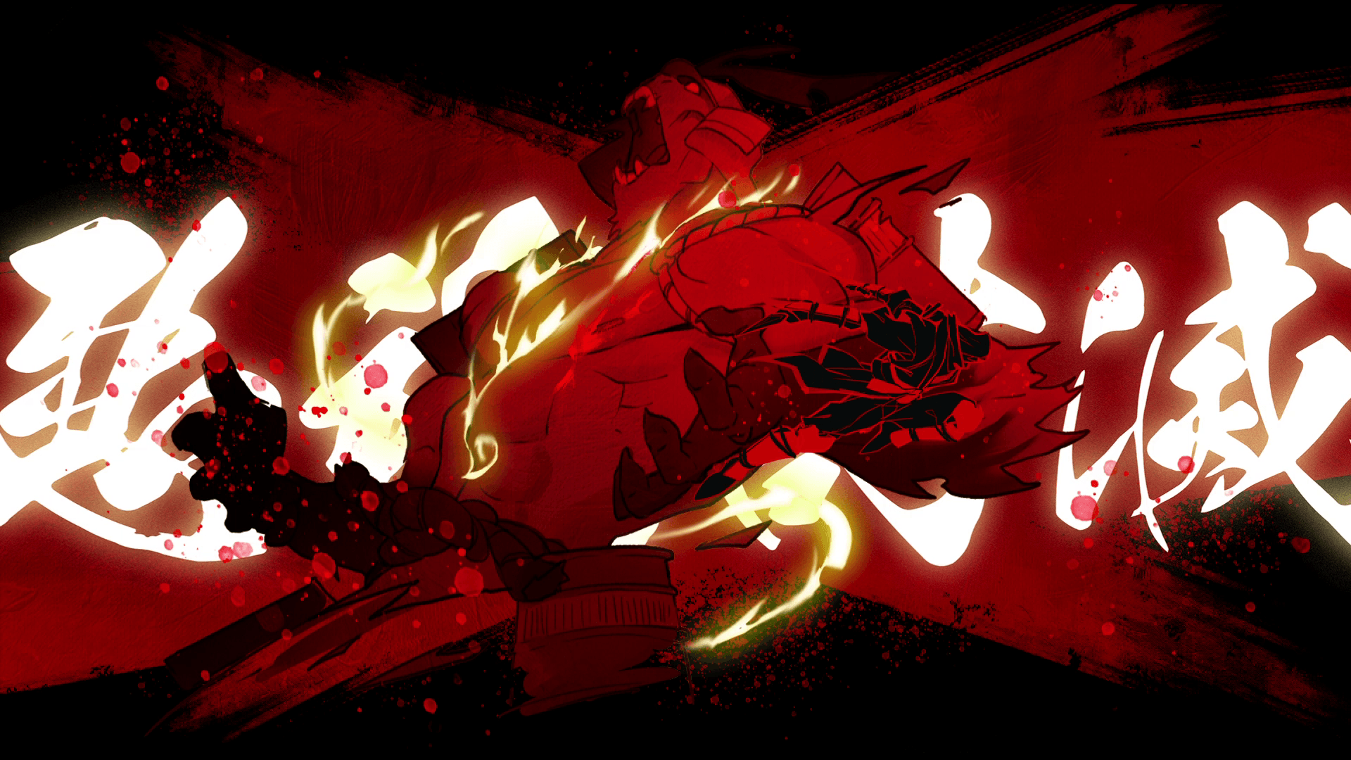 Ninja Action at its Finest!