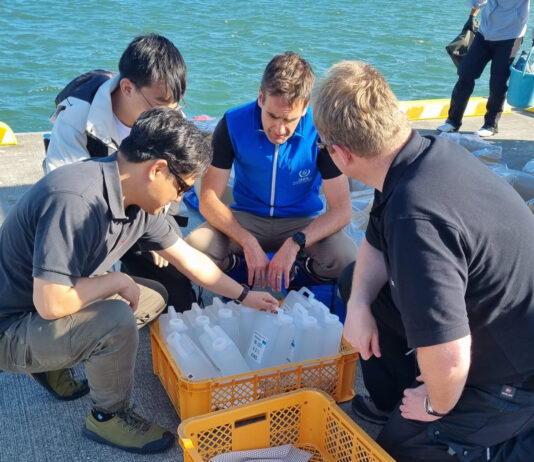IAEA Begins New Measures at Sea Near Fukushima Plant IAEA Initiates First Practical Steps of Additional Measures at Sea Near Fukushima Daiichi Nuclear Power Station