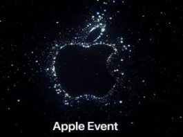 Apple Event 2022- All That You Missed Apple Event 2023