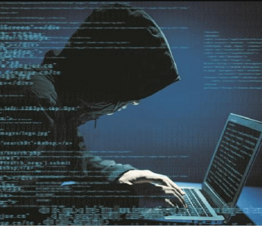 Cybersecurity And Data Privacy: A Complete Guide Cybersecurity And Data Privacy: A Complete Guide