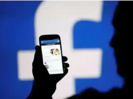 How To Remove Your Data From Facebook And Instagram? How To Remove Your Data From Facebook And Instagram?