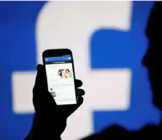 How To Remove Your Data From Facebook And Instagram? How To Remove Your Data From Facebook And Instagram?