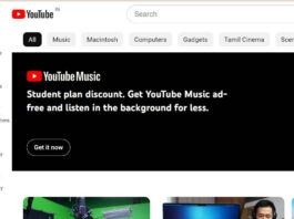 What To Do If YouTube Search Is Not Working? What to Do if YouTube Search Is Not Working?