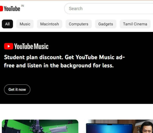 What To Do If YouTube Search Is Not Working? What to Do if YouTube Search Is Not Working?