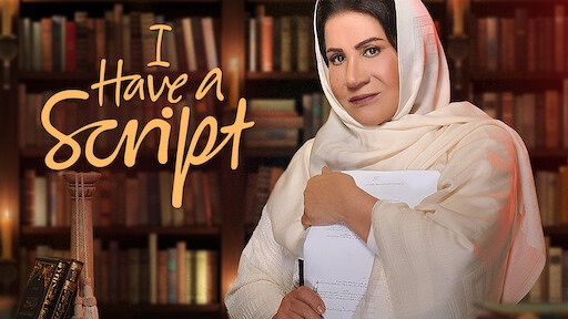 Arabic Dramas To Watch