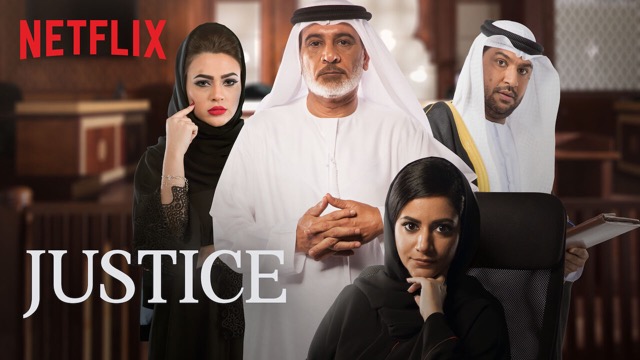 Arabic Dramas To Watch