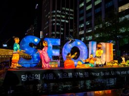 9 Popular Korean Drama Series To Watch In November 2022 Korean Drama Series To Watch In November 2022