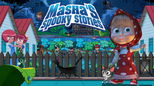  Masha's Spooky Stories