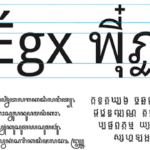 Easy Tricks To Find Noto In Google Docs, Slides, Sheets, And Sites Easy Tricks To Find Noto In Google Docs, Slides, Sheets, And Sites