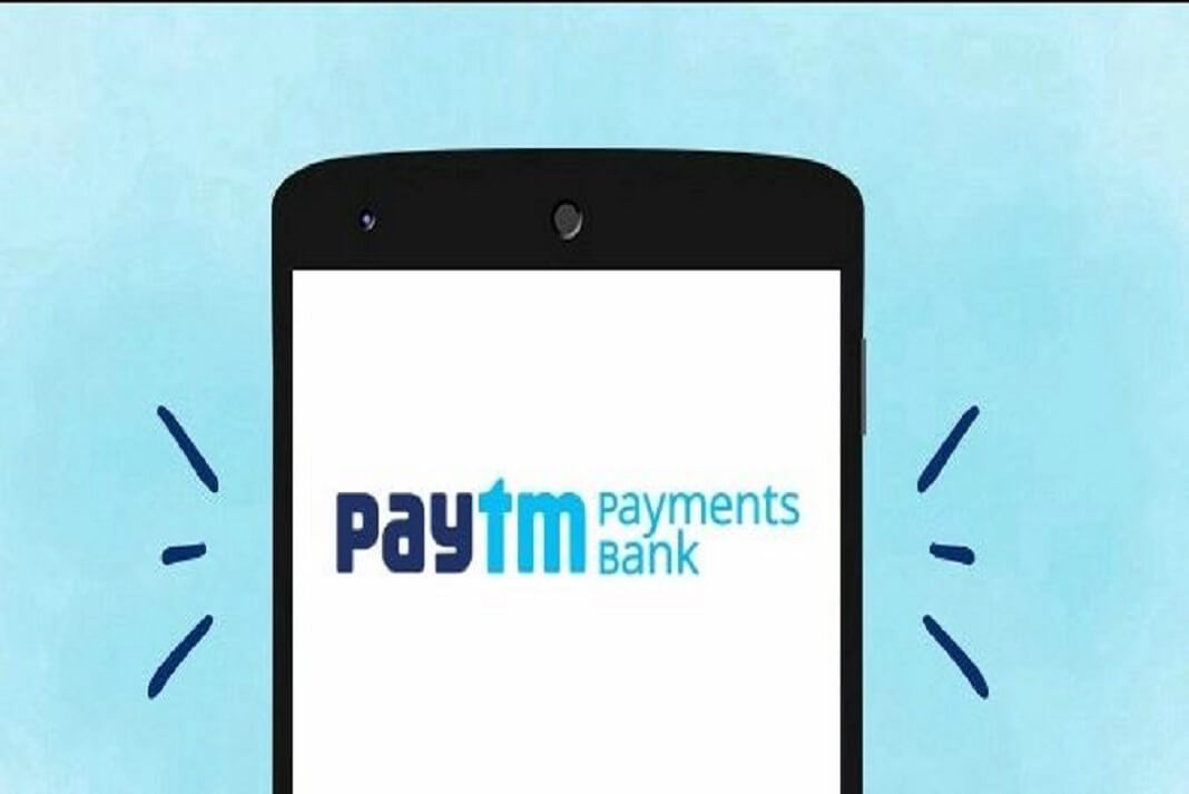 Paytm Payments Bank