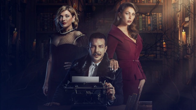 Arabic Dramas To Watch