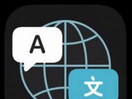 Best Translation Apps For iOS