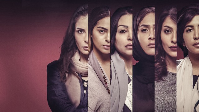 Arabic Dramas To Watch