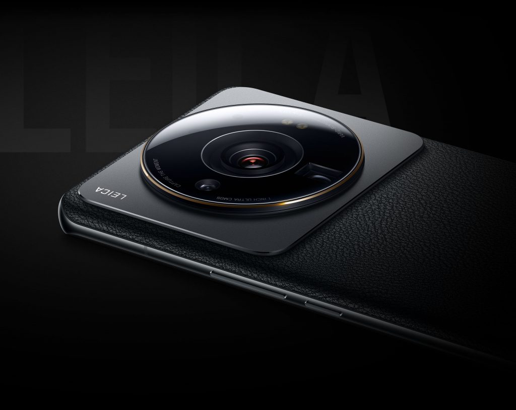 Xiaomi 12S Ultra