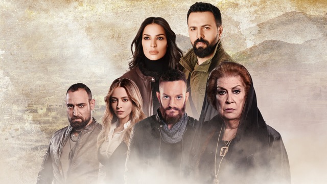 Arabic Dramas To Watch