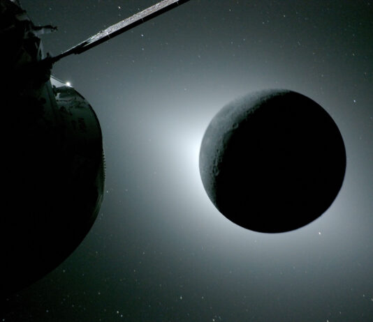 NASA’s Solar Eclipse of the Heart: A Celestial Event Explained The Moon is backlit by the Sun. Earth is reflecting sunlight at the left edge of the Moon, which is slightly brighter than the rest of the disk; this light reveals a small sliver of the Moon