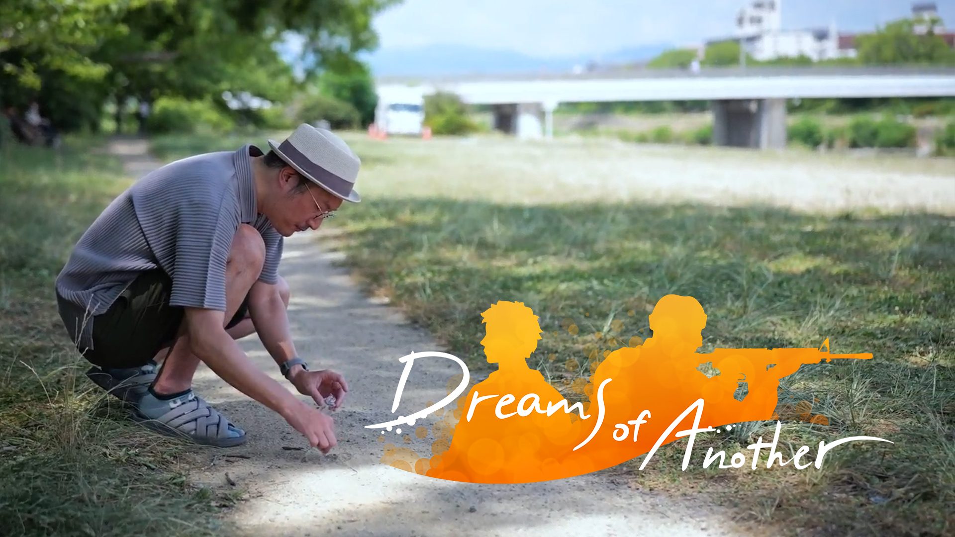 Secrets behind Dreams of Another’s creation, out October 10