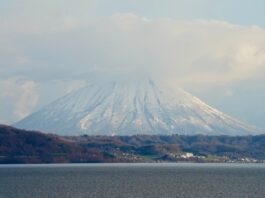 Hokkaido’s Role in Ghost of Yōtei: Sucker Punch’s Unique Choice Ghost of Yōtei: How Sucker Punch chose Hokkaido for the game’s setting