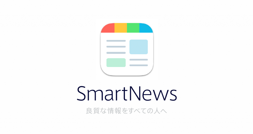 news apps