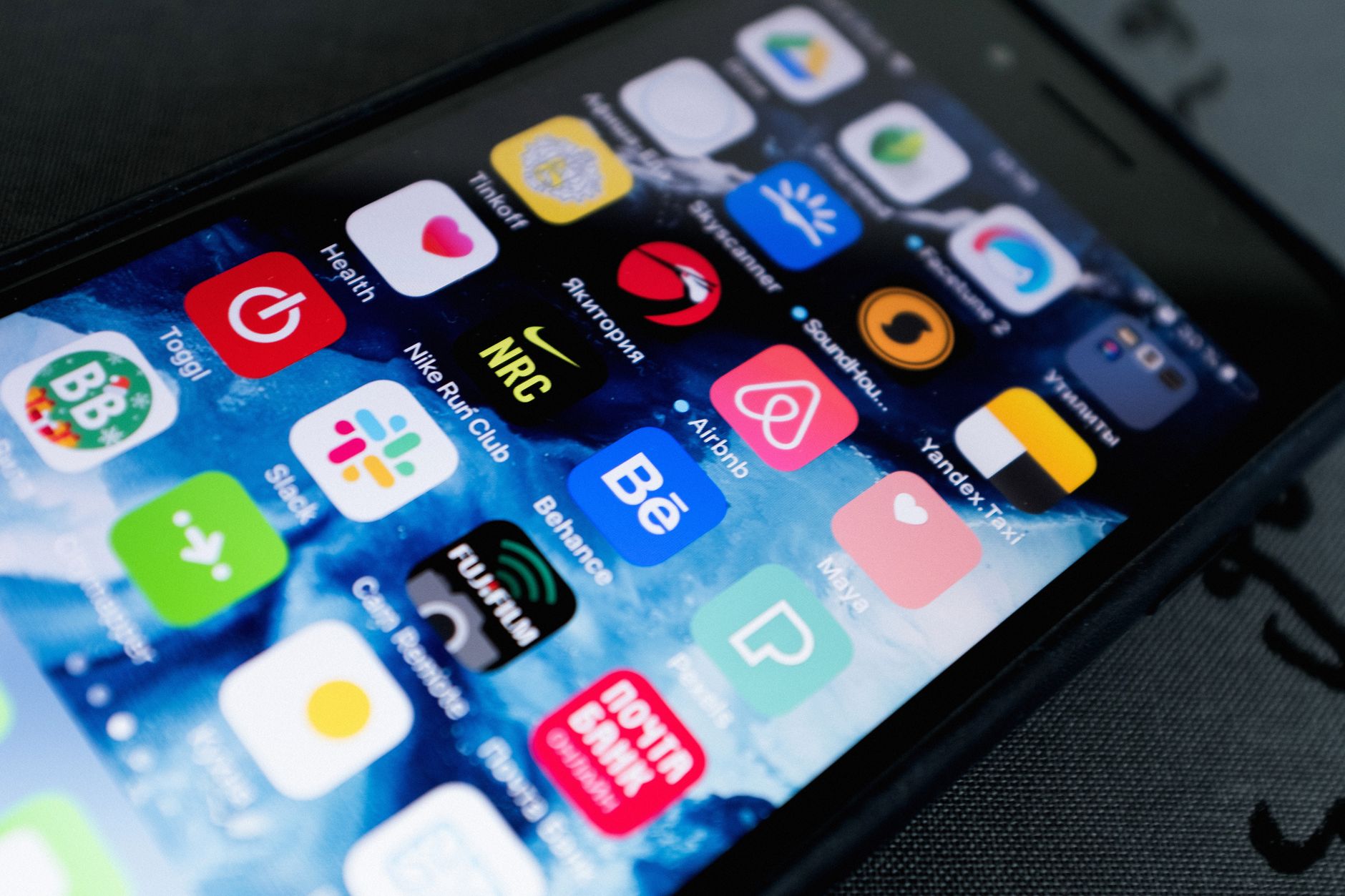 blog ios app privacy snooping fix guide 20260621 blog ios app privacy snooping fix guide 20260621