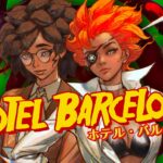 Legendary Japanese Game Directors Collaborate on Hotel Barcelona Hotel Barcelona Multiplayer Hero Image