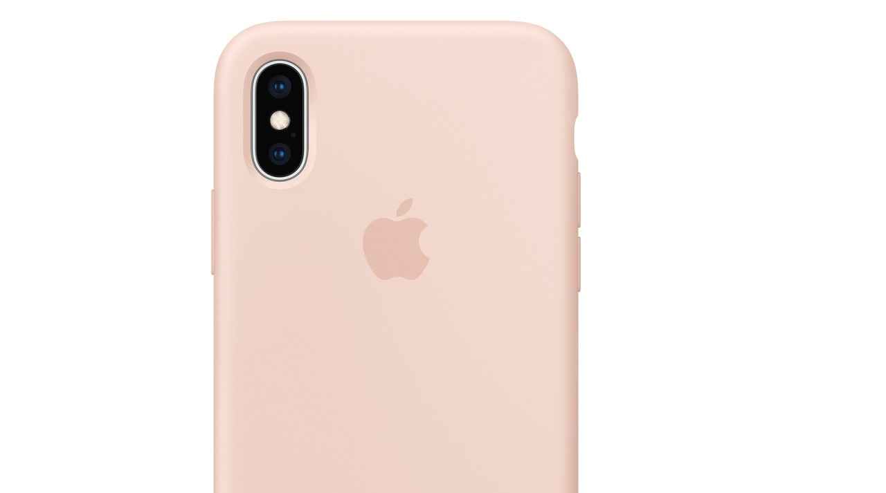 compressed apple iphone x feature