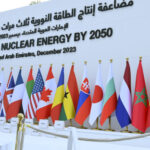 Baku’s KS-29 aims to build on Dubai conference success КС-29 в Баку призвана развить успех конференции в Дубае