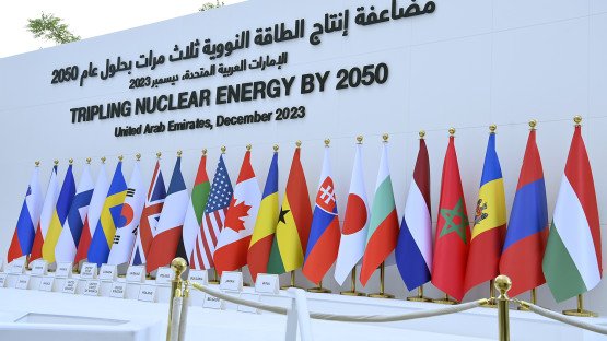 cop28 dubai2023.jpg КС-29 в Баку призвана развить успех конференции в Дубае