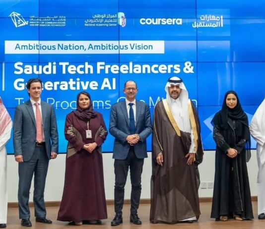 Coursera, Saudi MCIT Collaborate for Vision 2030 Digital Talent Coursera Partners with Saudi Arabia’s MCIT to Launch Programs Supporting Vision 2030 and Developing Future-Ready Digital Talent - Coursera Blog