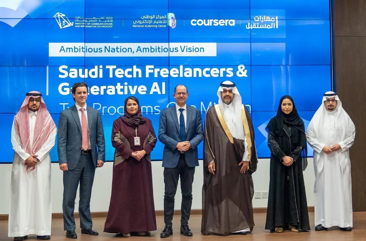 coursera x mcit.jpg Coursera Partners with Saudi Arabia’s MCIT to Launch Programs Supporting Vision 2030 and Developing Future-Ready Digital Talent - Coursera Blog