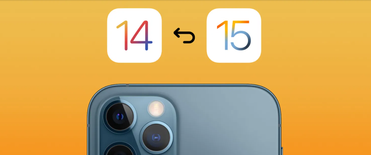 How To Downgrade From iOS 15 To iOS 14?