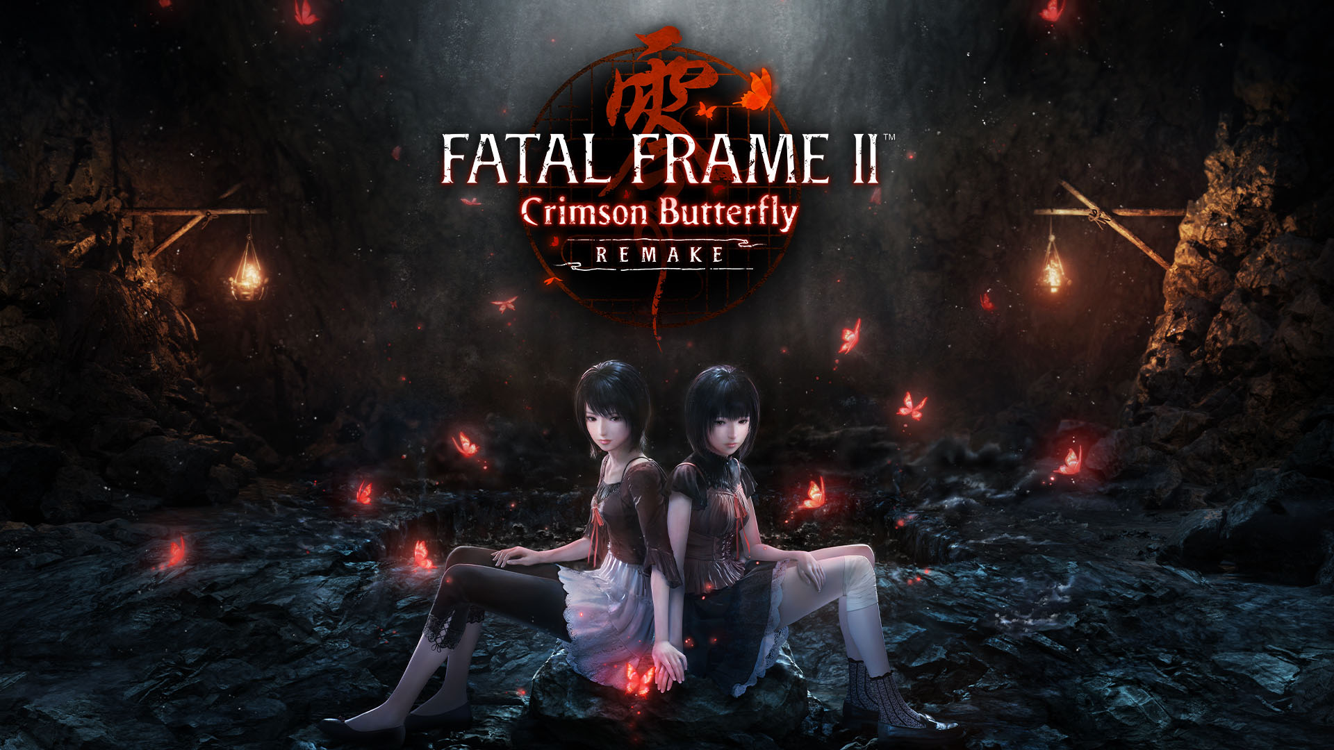 Fatal Frame II Remake hero art