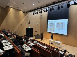 Fukushima Students Learn Environmental Cleanup from IAEA Experts IAEA Teaches Fukushima Students Environmental Remediation