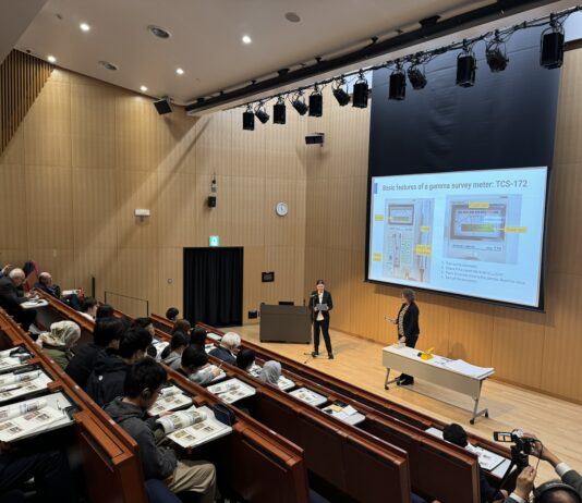 Fukushima Students Learn Environmental Cleanup from IAEA Experts IAEA Teaches Fukushima Students Environmental Remediation