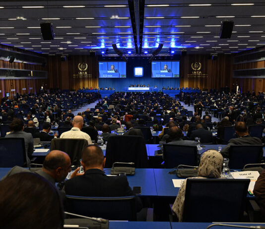 Insights on the World’s Biggest Nuclear Conference What You Need to Know about the Largest Global Nuclear Conference