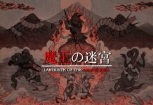 Explore the Demon King’s Maze – Xbox Wire Labyrinth OTDK screenshot