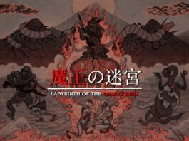 Explore the Demon King’s Maze – Xbox Wire Labyrinth OTDK screenshot