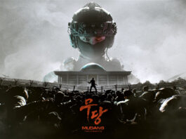 Xbox Wire: Mudang Blends Storytelling, Stealth in Thrilling Adventure Game Mudang Hero Image