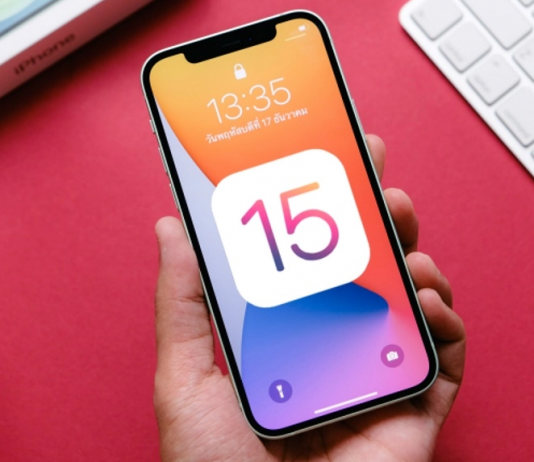 iOS 15: List Of All The New Accessibility Features Coming To iPhone iOS 15: List Of All The New Accessibility Features Coming To iPhone