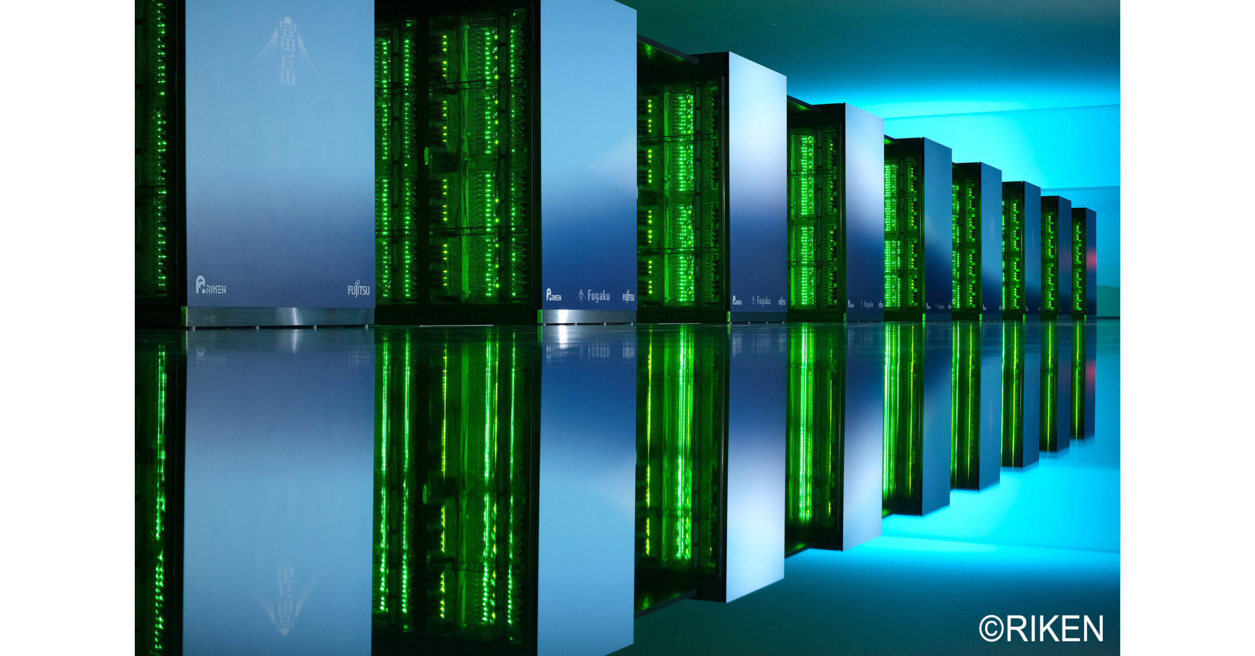 ibm riken fugaku supercomputer.jpg IBM and RIKEN Unveil First IBM Quantum System Two Outside of the U.S.