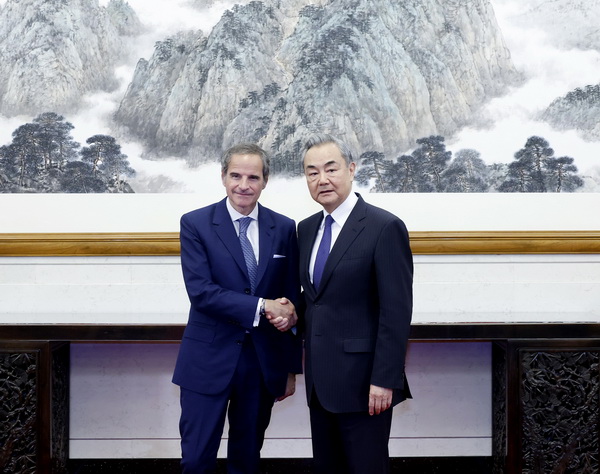 mfadginchina11042025.jpg IAEA Director General Visits China to Strengthen Cooperation