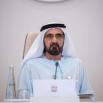 New Law On Law Enforcement In Dubai: Enhancing Public-Private Cooperation And Community Involvement new law on law enforcement in dubai enhancing public private cooperation and community involvement