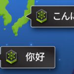 NVIDIA Introduces NIM Microservices for Generative AI in Japan, Taiwan NVIDIA Launches NIM Microservices for Generative AI in Japan, Taiwan