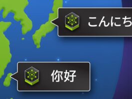 NVIDIA Introduces NIM Microservices for Generative AI in Japan, Taiwan NVIDIA Launches NIM Microservices for Generative AI in Japan, Taiwan