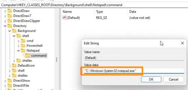 Windows を改善する 20 のベストレジストリハック