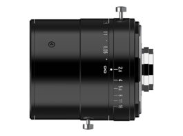 Nikon Introduces Rayfact UV25mm F2.8 Lens for UV Cameras Launch of Rayfact UV25mm F2.8 C-Mount Lens for Ultraviolet Cameras | News | Nikon About Us