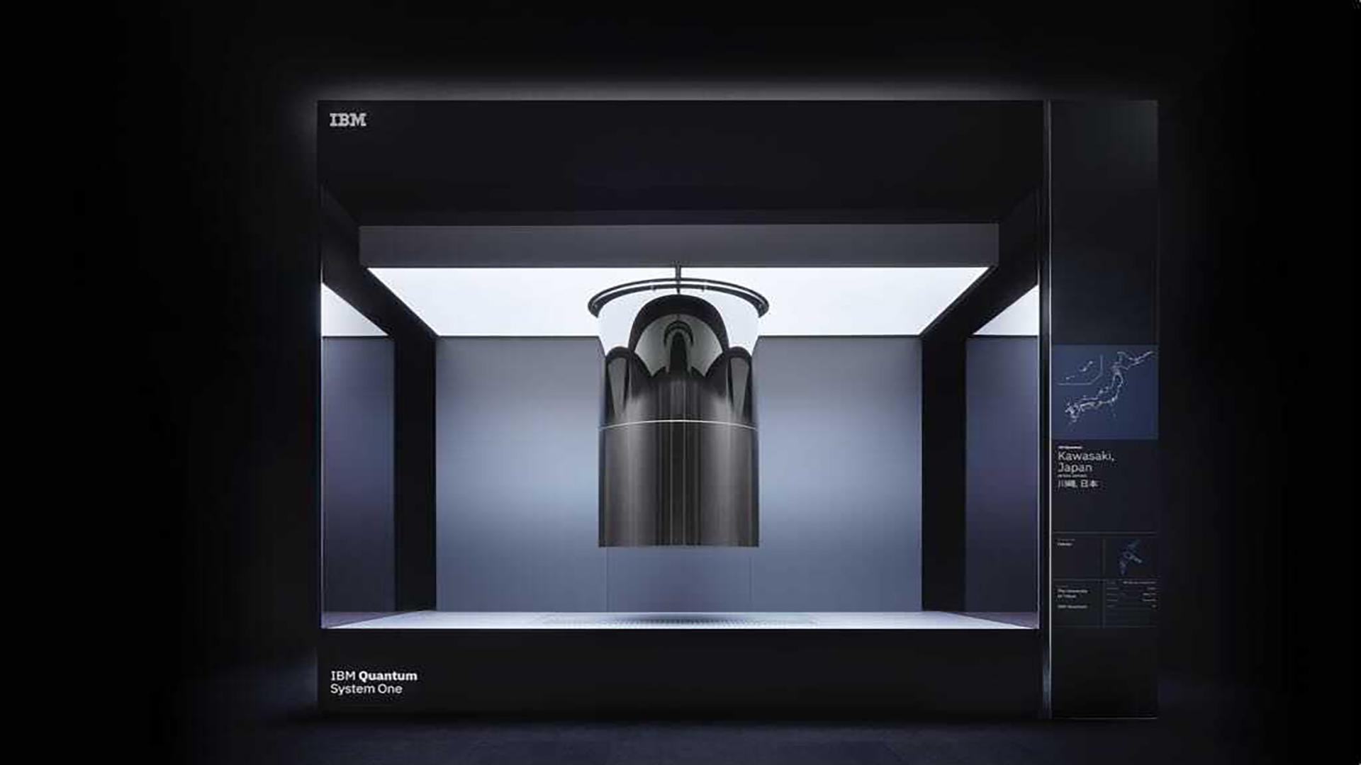 The University of Tokyo to Equip IBM Quantum System One with Most Performant IBM Heron Processor